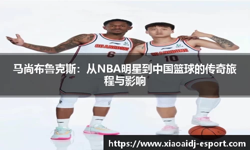 小艾电竞官方网站